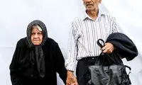 عکس: سال‌های عاشقی