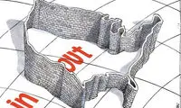 کاریکاتور: متلک جدید به ترامپ و دیوارش!