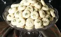 شیرینی نوروزی (8): شیرینی برنجی