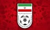 عدم موافقت CAS با تقاضای فدراسیون فوتبال