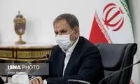 جهانگیری: دغدغه دولت تامین داروی مردم است
