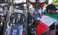 عکس: موتورسواران حامی ولایتی