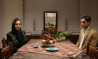 «کمدی انسانی» از چهارشنبه در سینماها