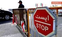 اعمال ممنوعیت تردد از ۲۹ تیر در شرق تهران