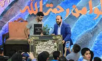عکس: مهدی طارمی در بیت القرآن