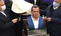 رونمایی از تمبر و سردیس سهراب مرادی