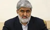 مطهری: آمریکا سابقه پنهان‌کردن تلفات خود را دارد