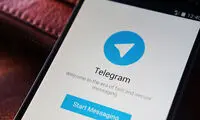 آخرین تغییرات در بروزرسانی جدید تلگرام