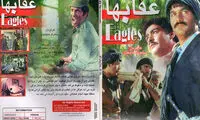 مروری بر 34 سال سینمای دفاع مقدس