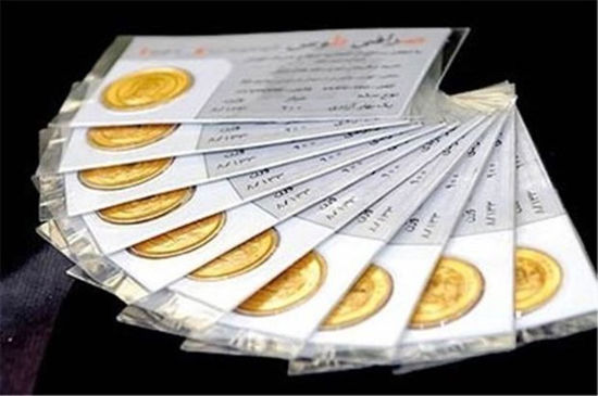 کاهش قیمت انواع سکه در بازار آزاد تهران
