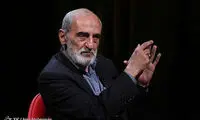 واکنش حسین شریعتمداری به انتشار صوت جنجالی