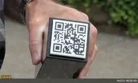 فناوری در دنيای مردگان!