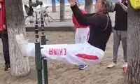 ببینید: آمادگی جسمانی بالای یک پیرمرد چینی!