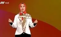 کلمه‌ای جنجالی‌ که ژیلا صادقی روی آنتن زنده گفت