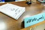 کیفرخواست بلاگر کلاهبردار صادر شد
