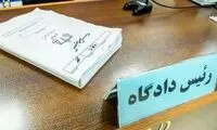 کیفرخواست بلاگر کلاهبردار صادر شد