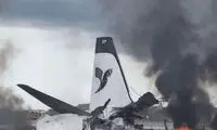 پرونده غرامت هواپیماهای ایران در انتظار رای لاهه