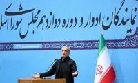 اعتراف تلخ پزشکیان: جواب اعتراض را با باتوم می‌دهیم