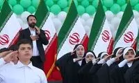 پخش سرود سلام فرمانده در شهر بارسلونا اسپانیا‌!