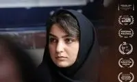 نمایش «زنگ تفریح» در جشنواره پولیتیکا