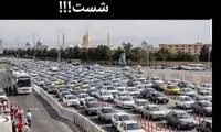 انتقاد تندِ پرویز پرستویی از سفر‌های نوروزی