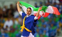 گلایه‌های دردناک دختر ملی‌پوش ایرانی