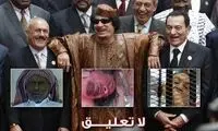سرانجام 3 دیکتاتور / عکس
