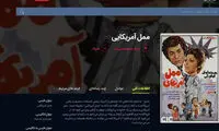 گوگوش و بهروز بالاخره به رسمیت شناخته‌ شدند