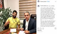 کنعانی‌زادگان: خام شدم که به استقلال رفتم!