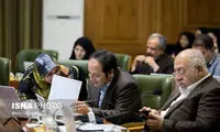 حضور فرمانده‌ی انتظامی در صحن علنی شورای شهر