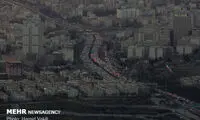ترافیک کُشنده‌ی تهران در آخرین روز‌های ۹۷