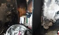 کشف پیکر سوخته دختر ۲۰ ساله