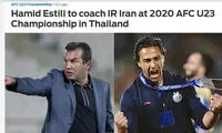 بازتاب تغییر سرمربی امید ایران در «فاکس اسپورت»