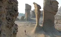 به سرزمین چهارفصل سفر کنید