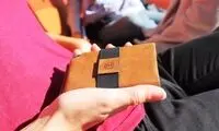 این کیف پول هوشمند گم نمی شود