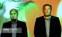 فدراسیون در خواب، ویلموتس در تدارک کریسمس