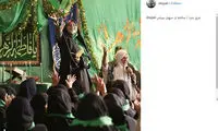 «سحر دولتشاهی» در یک مراسم مذهبی