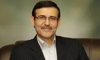 یک نماینده: دامنه اختیارات ظریف را مشخص کنید
