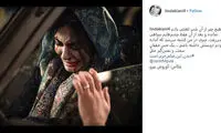 لیندا کیانی در فیلمی که دیدنش جرم است