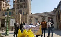 خانه تکانی در تنها اثر جهانی‌شده پایتخت