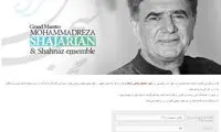 اقدام شجریان درباره ممنوعیت اجرای کنسرت