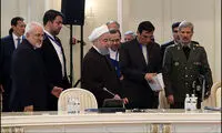 اجلاس سران کشورهای ساحلی دریای خزر