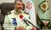 مواد مخدر هم تغییر قیمت داد!