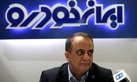 مدیرعامل ایران‌خودرو بازداشت شد