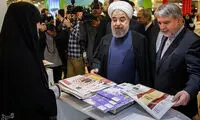 بازدید روحانی از نمایشگاه مطبوعات