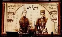 عکس های جشن تولد 12 سالگی گروه آریان!