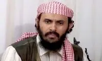 القاعده کشته‌شدن یکی از سرانِ خود را تایید کرد