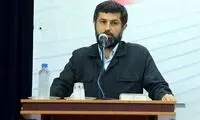 شرط اصلی برگزاری مراسم اربعین مشخص شد