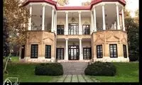 تعطیلی یک ماهه کوشک احمدشاهی در نیاوران