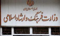سه كتاب حسين سناپور در انتظار مجوز
